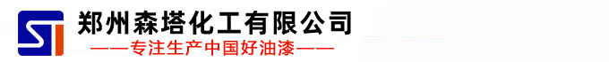 建陽(yáng)城投集團(tuán)
